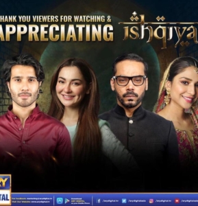 ‘Ishqiya’ and the unfortunate case of flashbacks