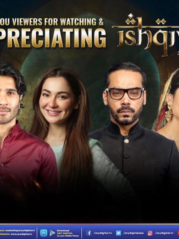 ‘Ishqiya’ and the unfortunate case of flashbacks