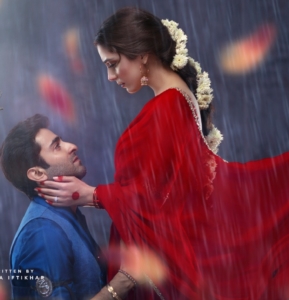 Here’s what’s intriguing about upcoming drama Pehli Si Muhabbat
