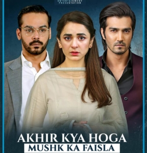 The ‘Raaz-e-Ulfat’ love triangle – and how will it all end?
