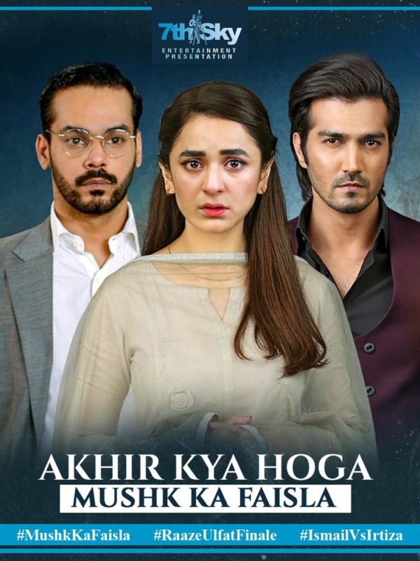 The ‘Raaz-e-Ulfat’ love triangle – and how will it all end?