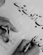 Pehli Si Muhabbat Episode 2: The love story begins, the obstacle course gets set