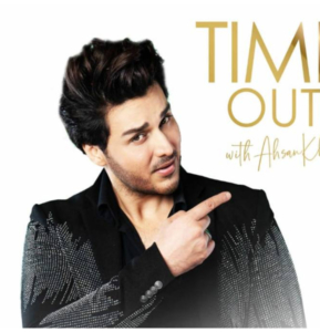 First Glimpse: ‘Time Out with Ahsan Khan’
