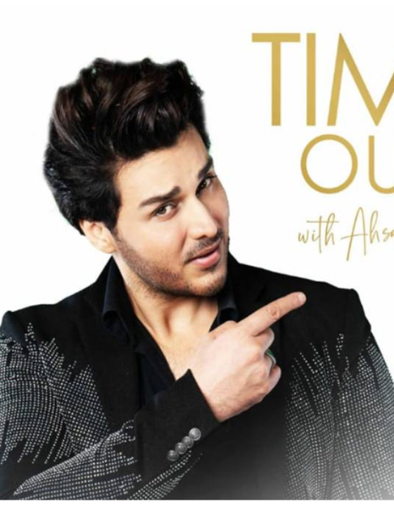 First Glimpse: ‘Time Out with Ahsan Khan’