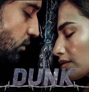 Did you know? Drama Dunk had gotten banned by PEMRA after its very first episode