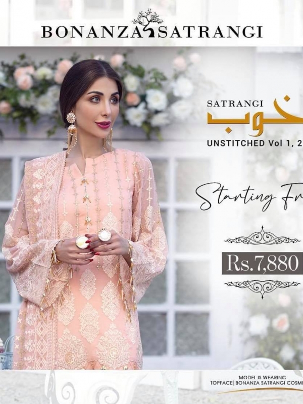 Bonanza Satrangi zeroes in on Eid – and it is ‘Satrangi’ indeed!