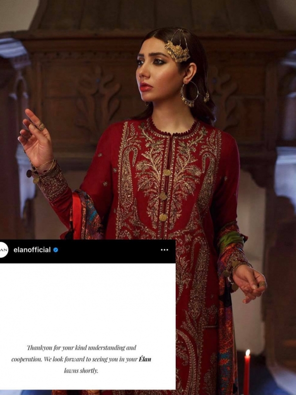 Eid, the coronavirus and the Elan Lawn dilemma