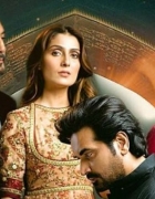 Eid, the coronavirus and the Elan Lawn dilemma