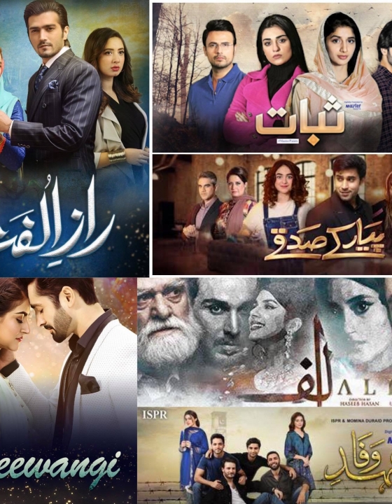 The Lux Style Awards 2021 TV nominees and who could – should? – win