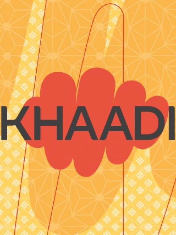 The evolution of the ‘Khaadi’ logo – and the evolution of Khaadi