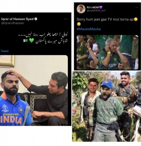 Pakistanis Rejuvenated After a Monumental Win: Twitter Mockery, Memes and Special Mentions!