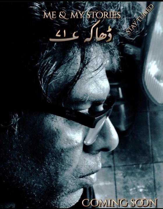 ‘Khaab Toot Jaatay Hain’ gears to narrate personal memoirs of the 1971 war