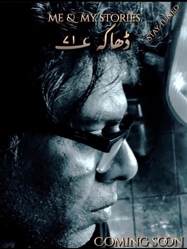‘Khaab Toot Jaatay Hain’ gears to narrate personal memoirs of the 1971 war