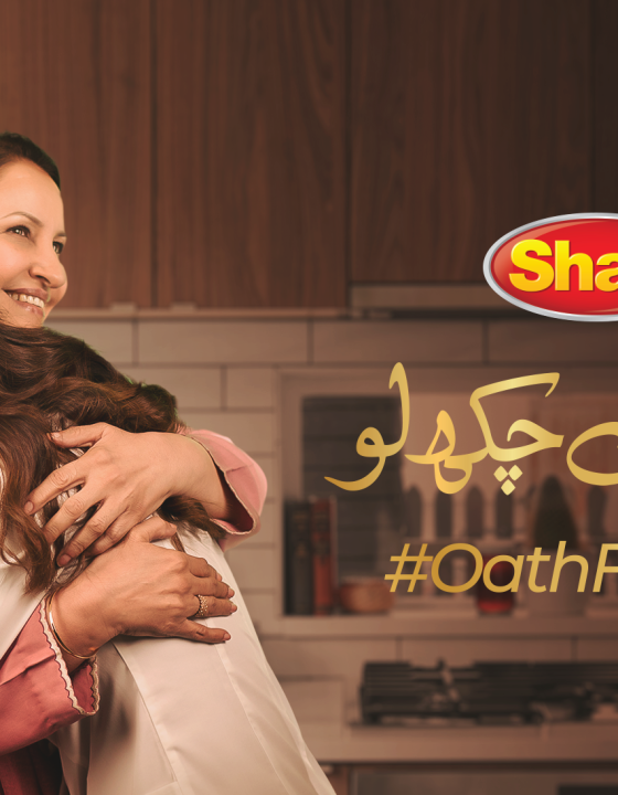 In support of the ‘Doctor Bahu’