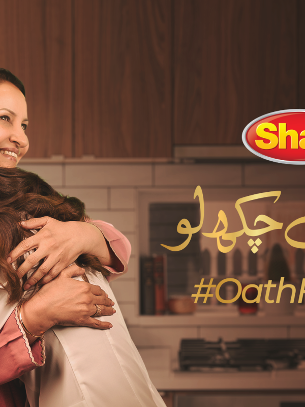 In support of the ‘Doctor Bahu’