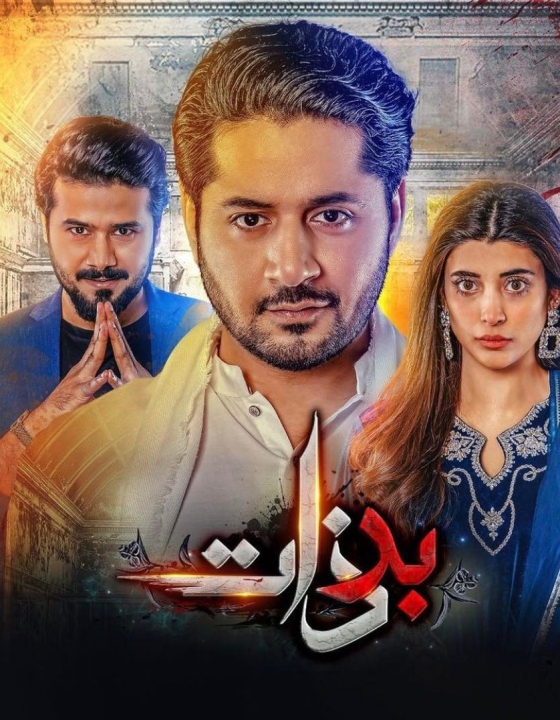 Imran Ashraf is the Angry Young Man in Badzaat – but will the drama be offering more?