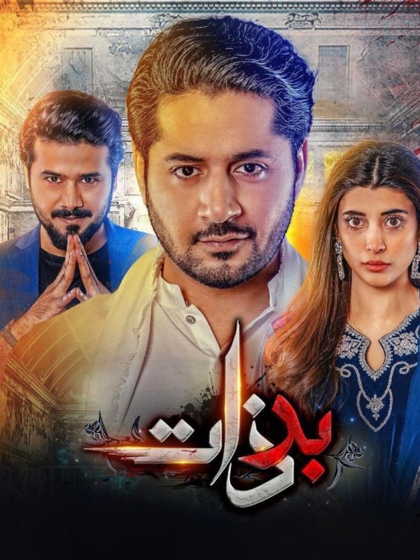 Imran Ashraf is the Angry Young Man in Badzaat – but will the drama be offering more?
