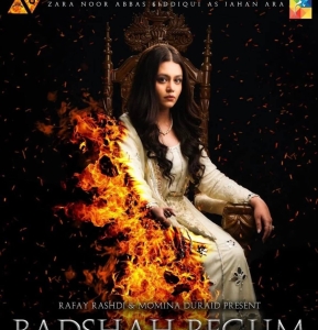 First day, First show: Badshah Begum is off to a powerful start