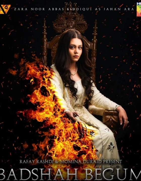 First day, First show: Badshah Begum is off to a powerful start