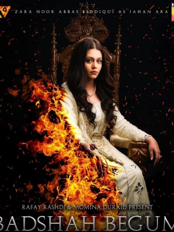 First day, First show: Badshah Begum is off to a powerful start
