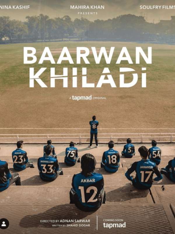 Baarwan Khiladi – this one’s a sixer!