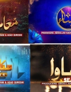 7th Sky Entertainment’s Aye Musht-e-Khaak raises the bar by promoting high moral standards