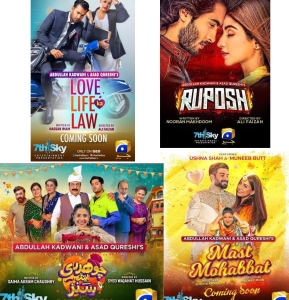 7th Sky Entertainment’s Entertaining Eid