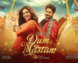 Not your typical Eid movie – Parde Mein Rehne Do: Review
