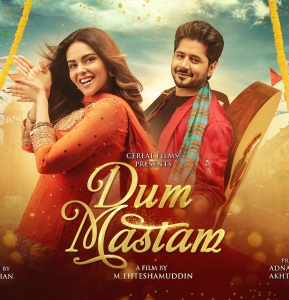Cinema magic! – Dum Mustam: Review