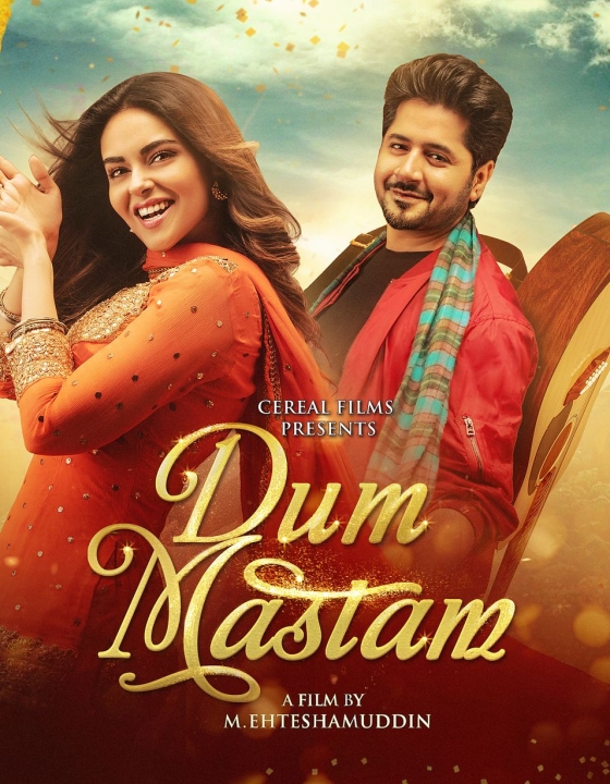 Cinema magic! – Dum Mustam: Review