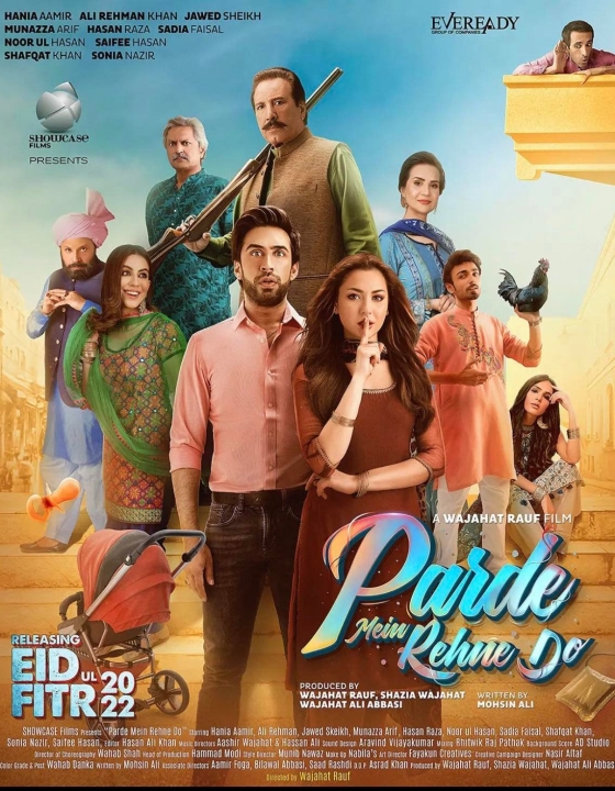 Not your typical Eid movie – Parde Mein Rehne Do: Review