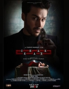 One crazy rollercoaster ride – Ghabrana Nahi Hai: Review