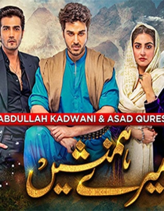 7th Sky Entertainment’s Meray Humnasheen sets the stage for a narrative on women’s rights