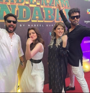 What to expect from Quaid-e-Azam Zindabad