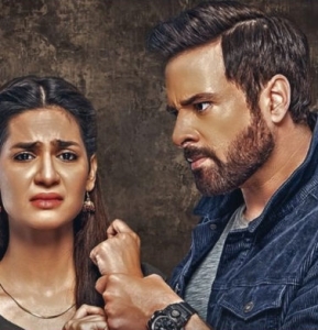 Chauraha starts off with strong social messages