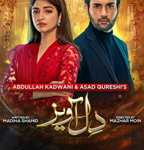 Dilawaiz and how the 9 p.m. drama slot is here to stay