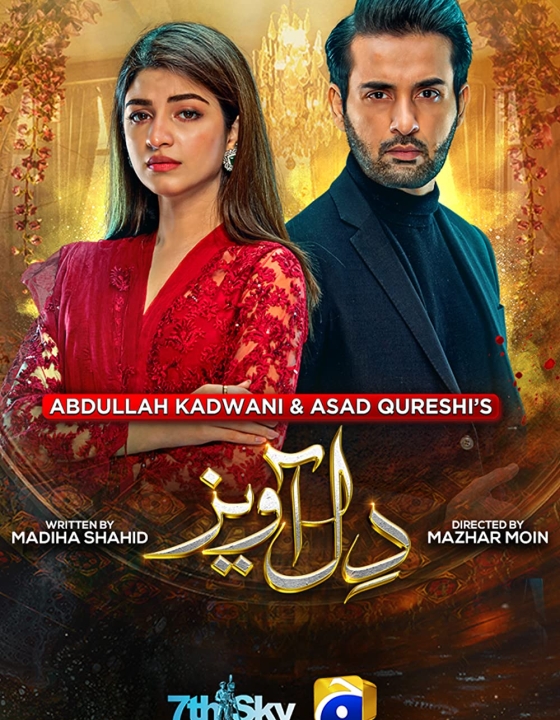 Dilawaiz and how the 9 p.m. drama slot is here to stay