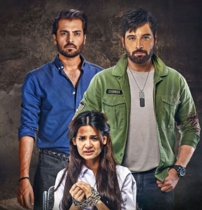 Chauraha and the messages within it