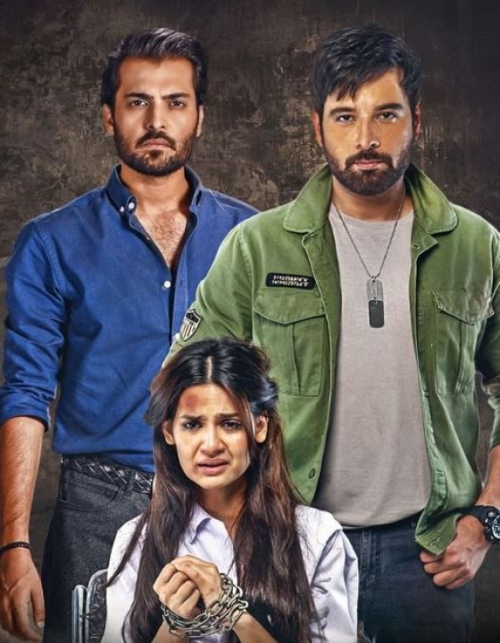 Chauraha and the messages within it