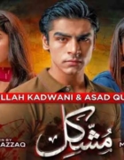 Mehrunnisa by Waniya by MA – a regal take on the modern bride