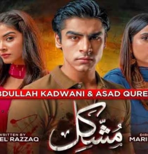 What made Mushkil such a hit drama?