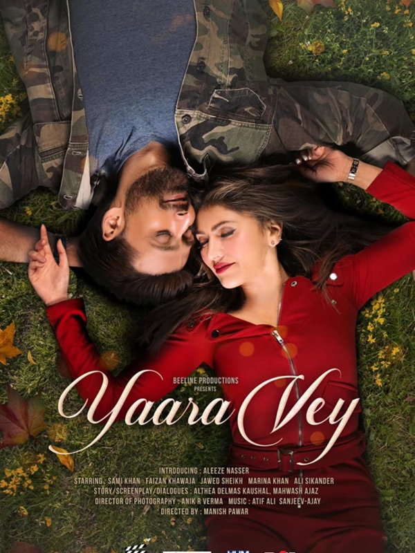 Trailer Review: Yaara Vey could be a pleasant watch