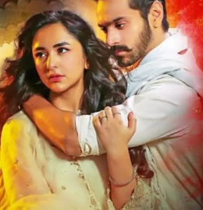 Teaser Review: Cheering for the Angry Young Woman