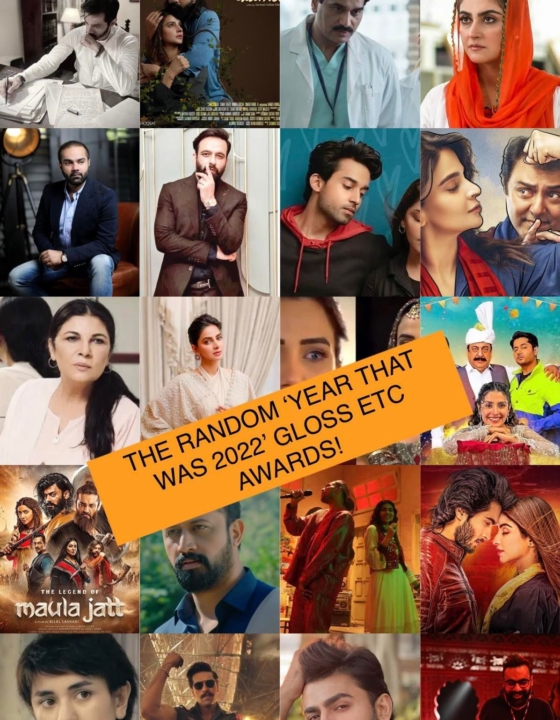 The Random ‘Year That Was 2022’ Gloss Etc Awards