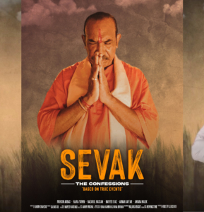 Review: Web-series Sevak–The Confessions makes a promising start – but recalls history from a very specific viewpoint