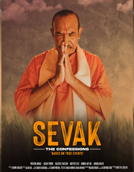 Review: Web-series Sevak–The Confessions makes a promising start – but recalls history from a very specific viewpoint