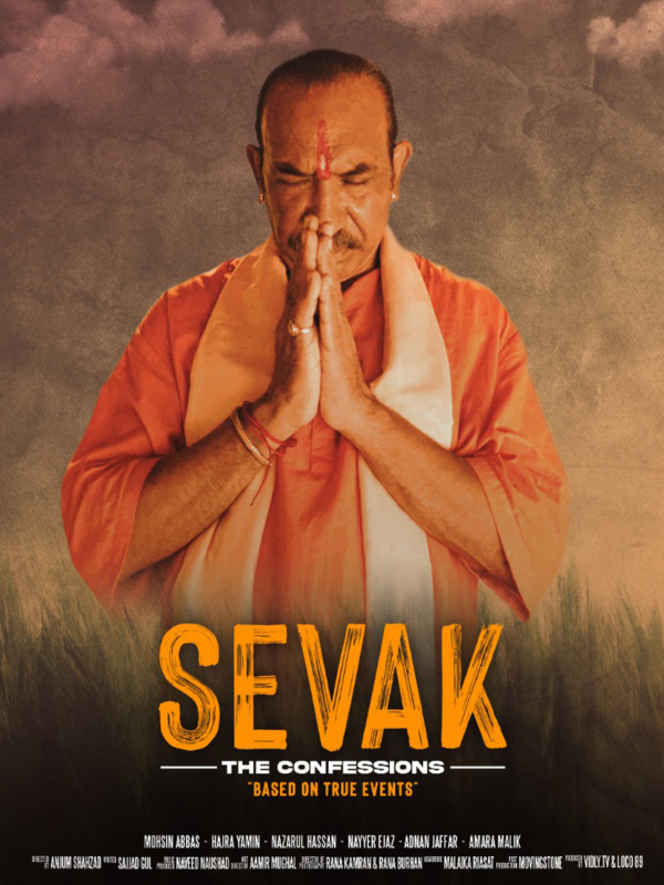 Review: Web-series Sevak–The Confessions makes a promising start – but recalls history from a very specific viewpoint