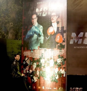 Is Money Back Guarantee a guaranteed hit? – Trailer Review