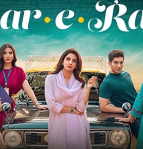 A new ‘rah’ for TV dramas, in Sar-e-Rah