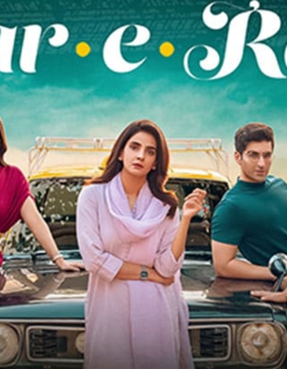 A new ‘rah’ for TV dramas, in Sar-e-Rah